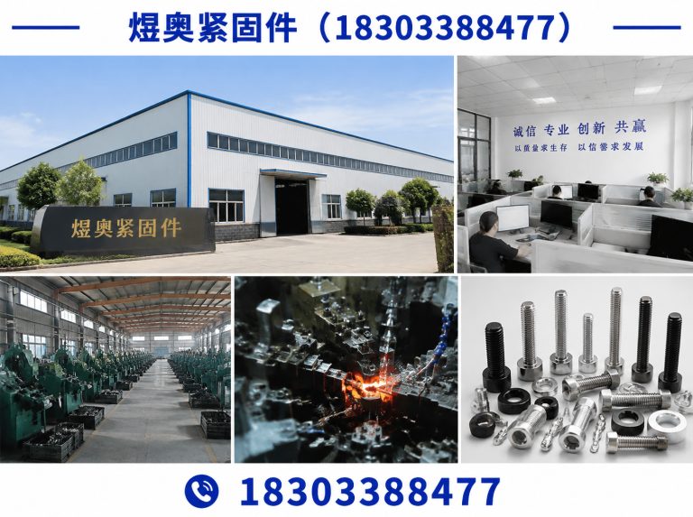馆陶县光伏车棚支架展示图
